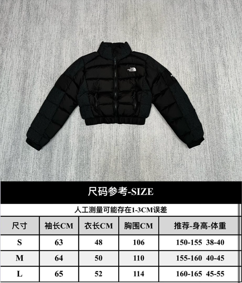 106175 Women's North Short Splicing Down Jacket Clothes