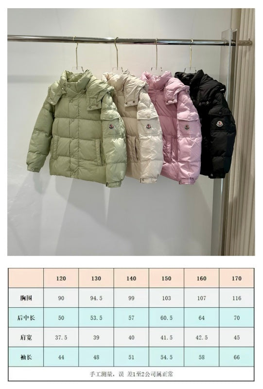 053018 Kids' matte children's clothing down jacket clothes